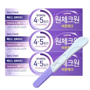 얼리임테기 임신테스트기 얼리체크 3회분