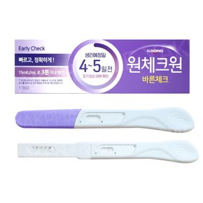 얼리임테기 임신테스트기 얼리체크 3회분