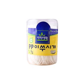 편한생활이쑤시개PP원형200P_요지/요지 꼬지 산적 꽂이