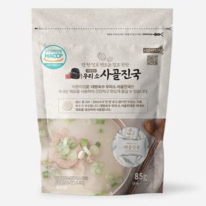 대령숙수 우리소 사골진국 25인분 3.4g 25개 코인육수 동전육수 육수한알 다시다