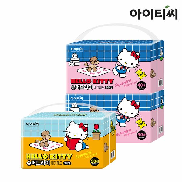 슈퍼드라이 애견패드 표준형(50매)X1팩+와이드형(40매)X2팩