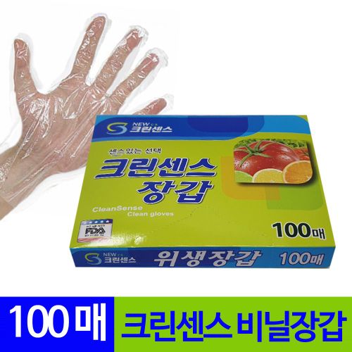 이미지10