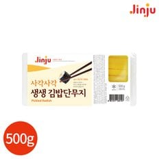  진주 생생 김밥 단무지 500g x 3개