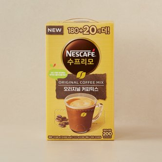 네스카페 수프리모 커피믹스 180입+20입 증정기획