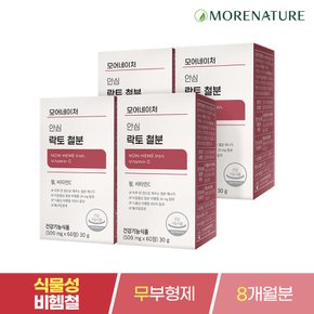 철분 유산균 유래 철분제 60정 x 4박스