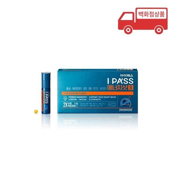 아이패스 에너지샷  (20ml+400mg, 7개입)