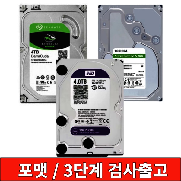 확대된 대표 상품이미지1