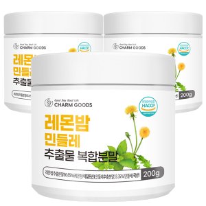 참굿즈 레몬밤 민들레 추출물 복합 분말 200g 3통