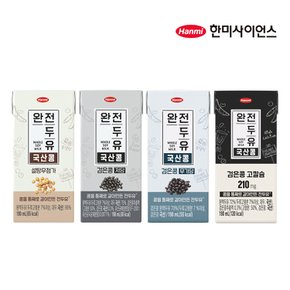 [한미]완전두유 국산콩 패키지 190ml (16팩x4박스)