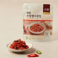 매콤 무말랭이무침 80g