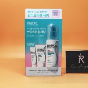 변우석piCk 피지오겔 시카밸런스 세럼 50mL+시카밸런스 크림 10mL+시카밸런스 폼 20mL 도매가능