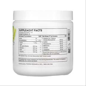 아미노 컴플렉스 아미노산 복합체 파우더 분말 레몬 맛 231g X 3통