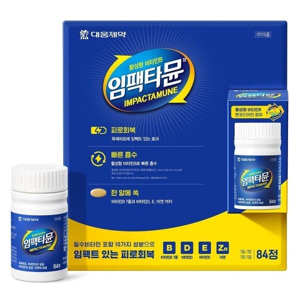 확대된 대표 상품이미지1