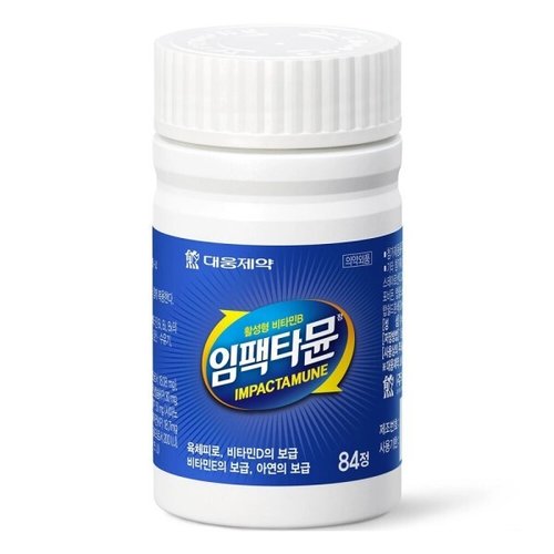상품이미지2