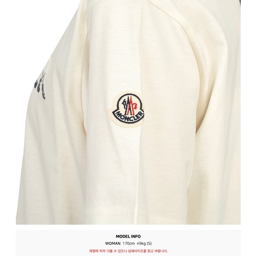 rep product image8