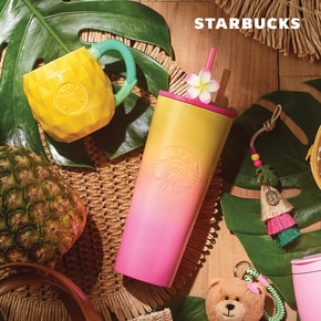 [스타벅스] SS 알로하 CTG 콜드컵 710ml