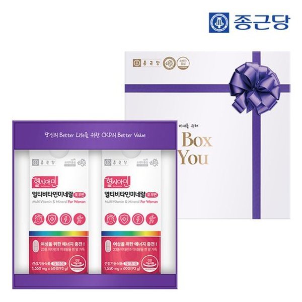헬시아민 올인원 이뮨 멀티비타민 포우먼 60정 2박스 (4개...