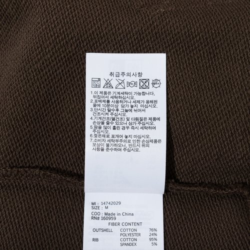 상품이미지10