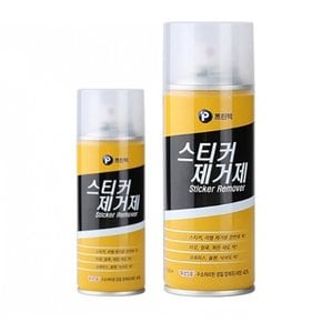 프린텍 스티커제거제 200ml SR-200 얼룩 접착제제거제