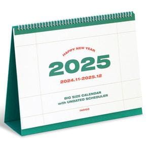 2025 기본 대형 B4 탁상 달력 (데스크 캘린더)