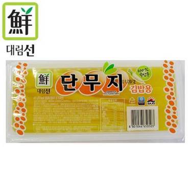 대림선 [푸른들마켓]단무지 400g (김밥용)