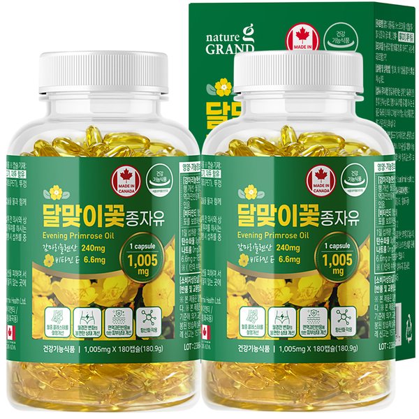 감마리놀렌산 달맞이꽃종자유 오일 180캡슐 2병 6개월분 여성 GLA 240mg