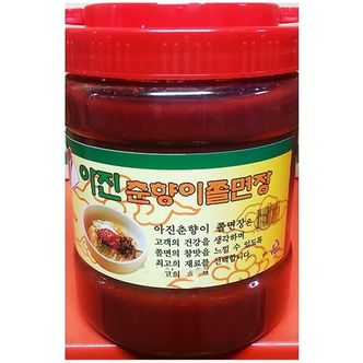 제이큐 쫄면장 장류 춘향이 쫄면 비빔장 양념장 액상 양념 청정원 2kg