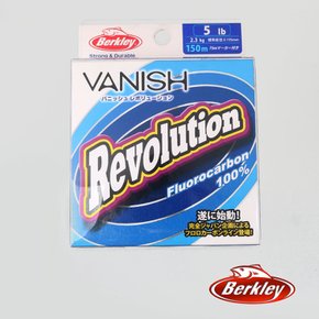 버클리 배니쉬 레볼루션 / VANISH Revolution/5lb