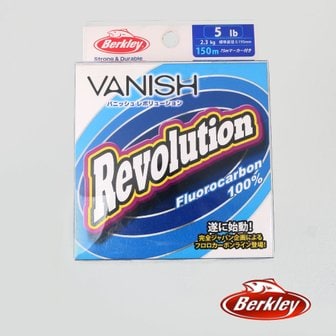 팜피싱 버클리 배니쉬 레볼루션 / VANISH Revolution/5lb