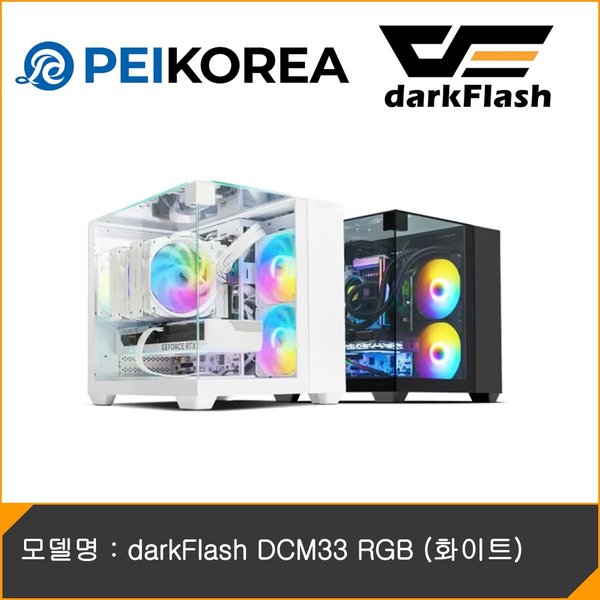 확대된 대표 상품이미지1