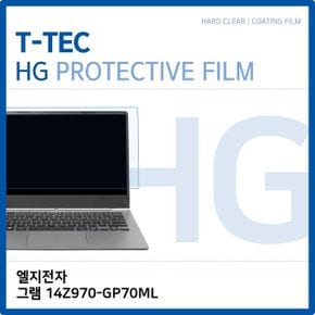 LG 그램 고광택 필름 14Z970-GP70ML