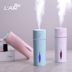 LAIR USB 미니가습기 LA-UH010