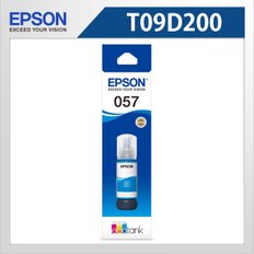 정품잉크 T09D200  L8050/L18050 Cyan