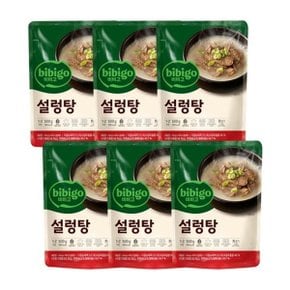 비비고 설렁탕 500g x 6봉