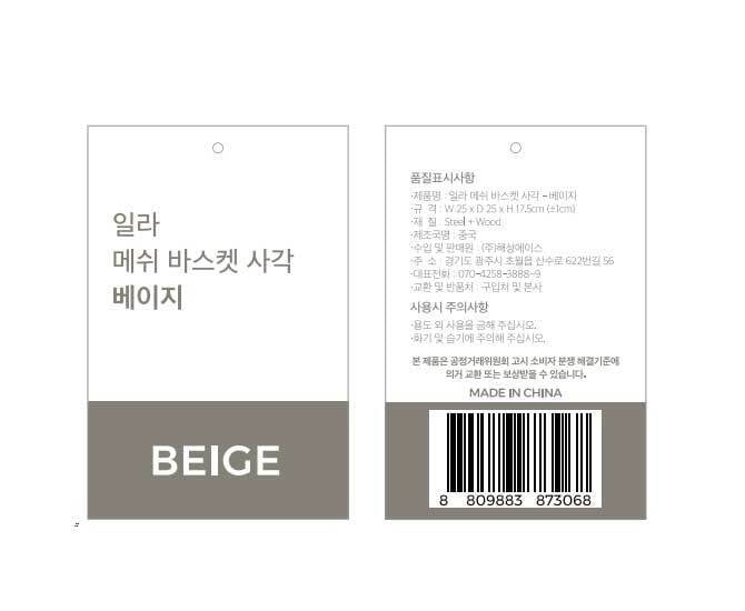 상품 이미지1