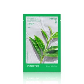 에너지 마스크 22mL 그린티