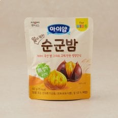 후디스 순 군밤 50G