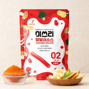 미쓰리 [미쓰리 떡볶이소스(02보통맛) 100g