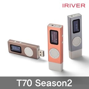 T70 시즌2 16GB USB일체형 MP3
