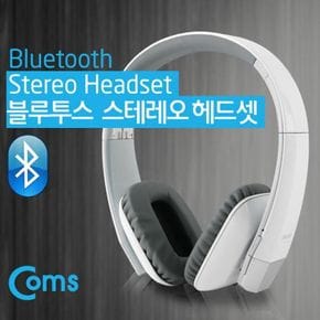 블루투스 헤드셋 EDR AUX/무선헤드셋 White-class2 지원V3.0