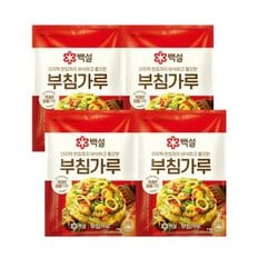 백설 부침가루 1kg 4개