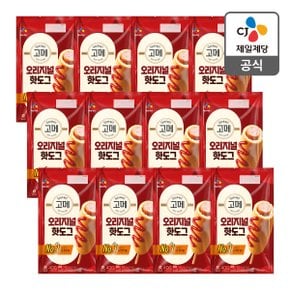 [트레이더스몰] 고메 오리지널 핫도그 400G x 12(1box)