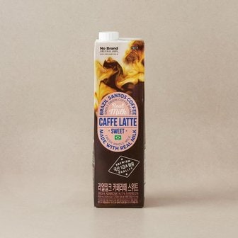 노브랜드 리얼밀크 카페라떼 스위트 950ml