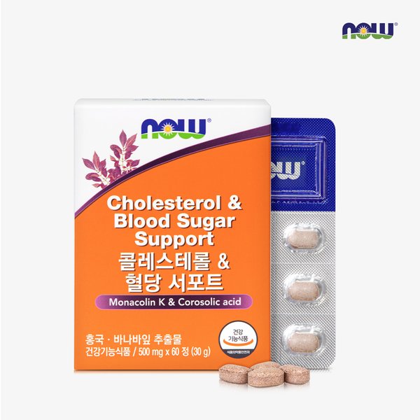 확대된 대표 상품이미지1