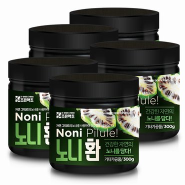 굿허브 노니환 300g x 5