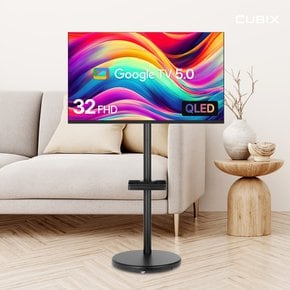 무빙큐빅스 블랙에디션 32인치 FHD QLED 삼탠바이미 퍼스트 셋트 이동식 스마트TV 스탠바이미