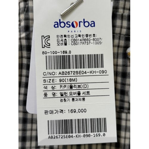 상품이미지0