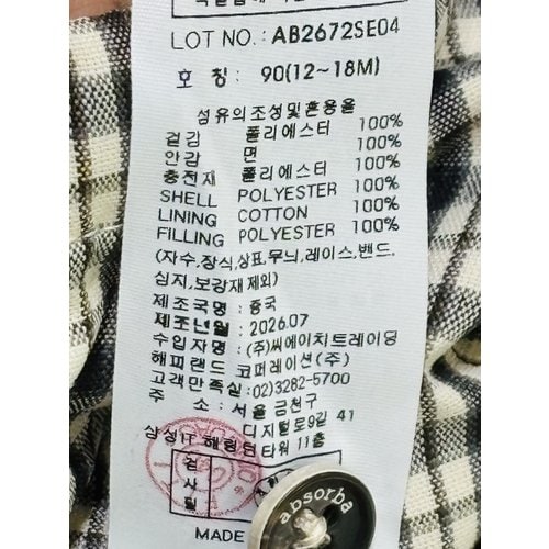 상품이미지9