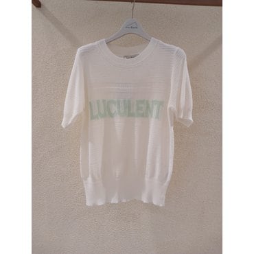 메종블랑쉬 루쿠쿠니트 M252MSW657