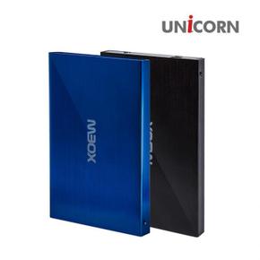 HC-2500S 2.5인치 외장하드케이스